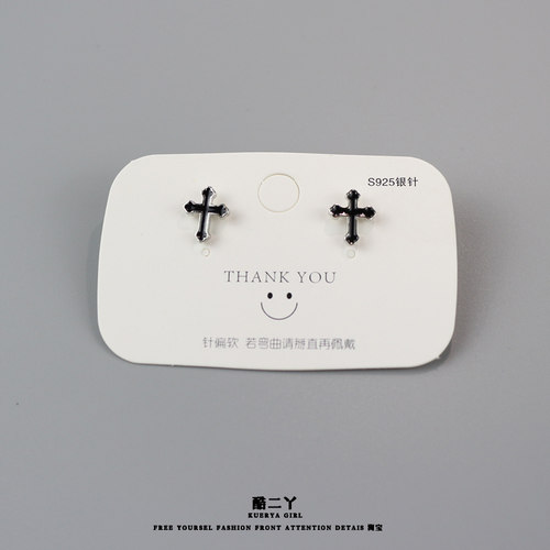 复古潮黑色十字架耳钉男款简约亚文化小众朋克耳环925银耳饰嘻哈 - 图1