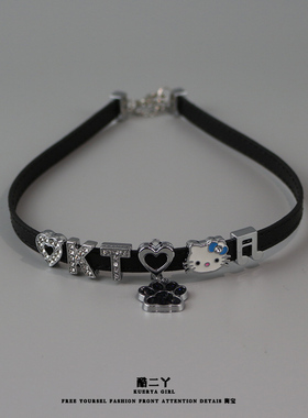 可爱粉色甜辣项圈亚比情侣项链