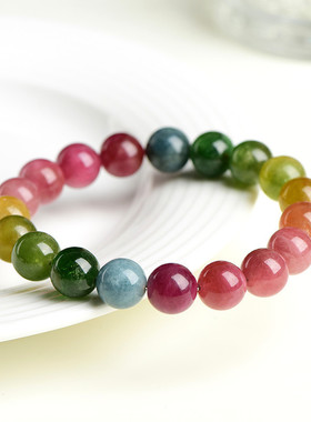 久雅水晶  天然7A级老矿彩虹碧玺手链时尚冰淇淋碧玺圆珠手串批发