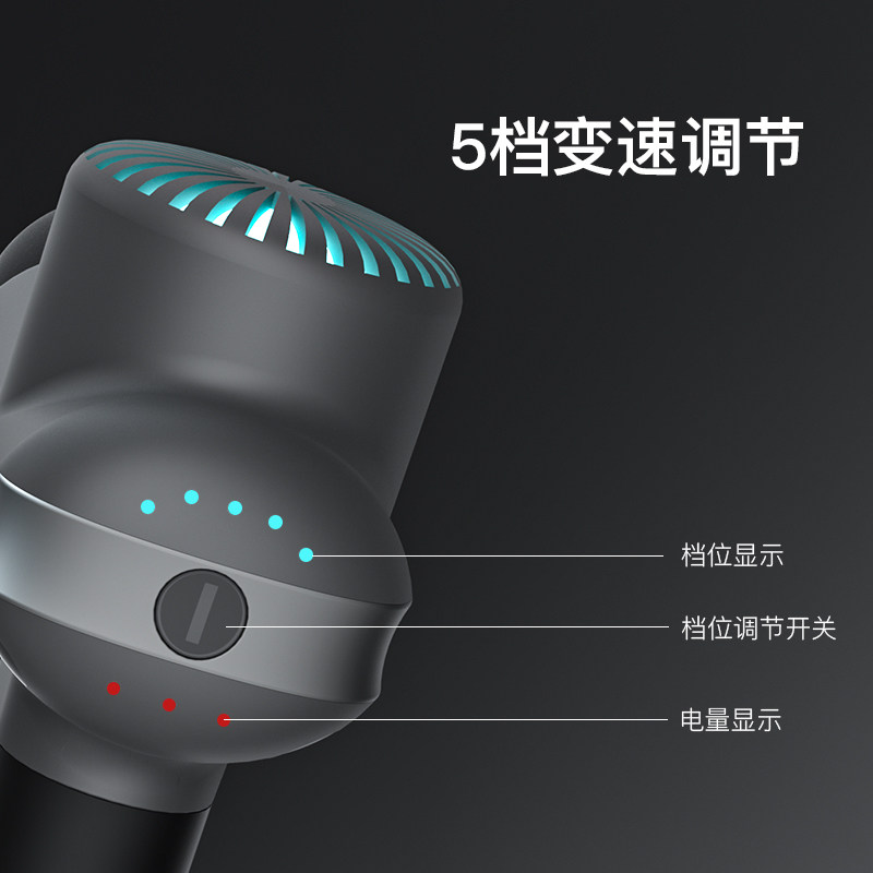 菠萝君LS筋膜枪肌肉按摩器颈膜肌膜电动mini经络高端专业肌肉放松,淘宝优惠券,粉丝福利购,淘宝优惠卷