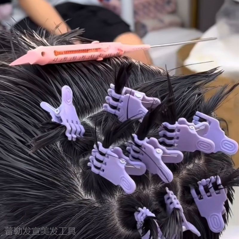 男士烫发夹蜈蚣夹魔根烫替代锡纸烫烟花烫颅顶增高烫超美发根蓬松,淘宝优惠券,粉丝福利购,淘宝优惠卷