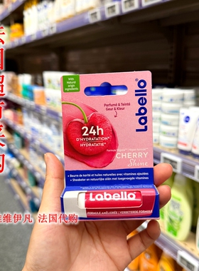 德国原产Labello保湿润唇膏红白