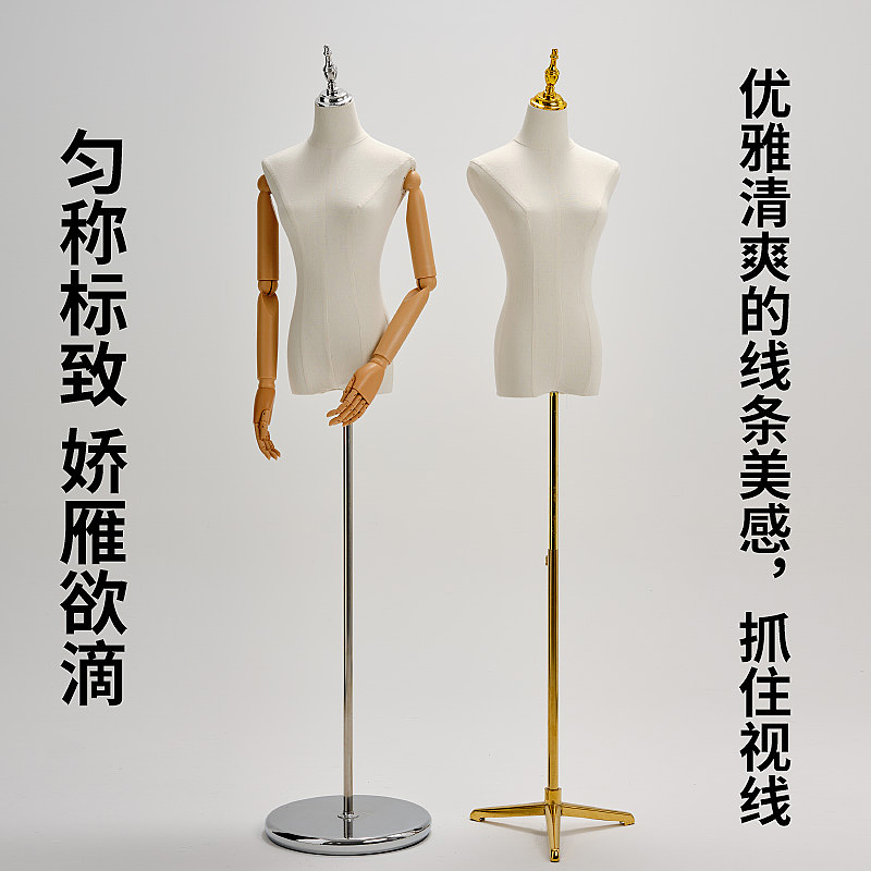 服装店模特道具橱窗展示架子韩版衣服假人偶体型带头半身女模特台 - 图1