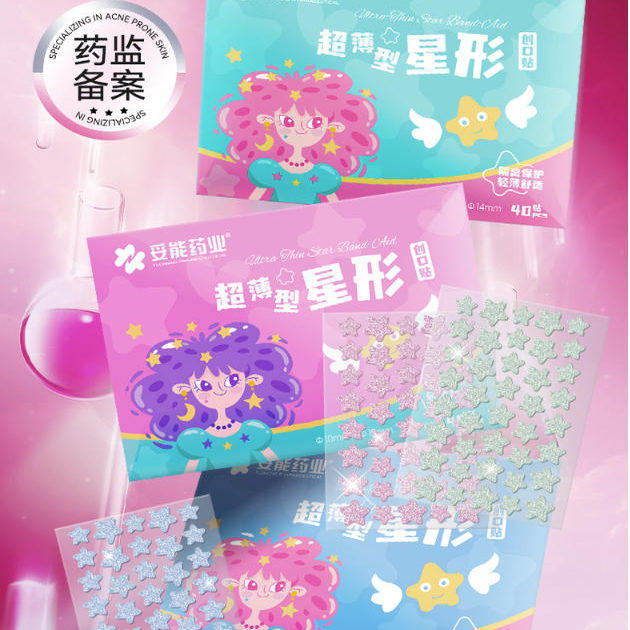 妥能创口贴40贴超薄星型创口贴适用于面部痘痘贴闪钻AB,淘宝优惠券,粉丝福利购,淘宝优惠卷