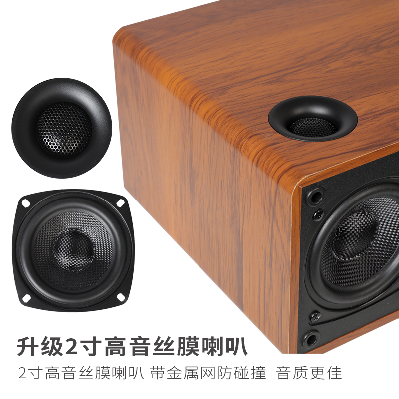 大众车载汽车cd机改家用发烧级桌面HIFI组合音响胎教英语听读蓝牙 - 图1