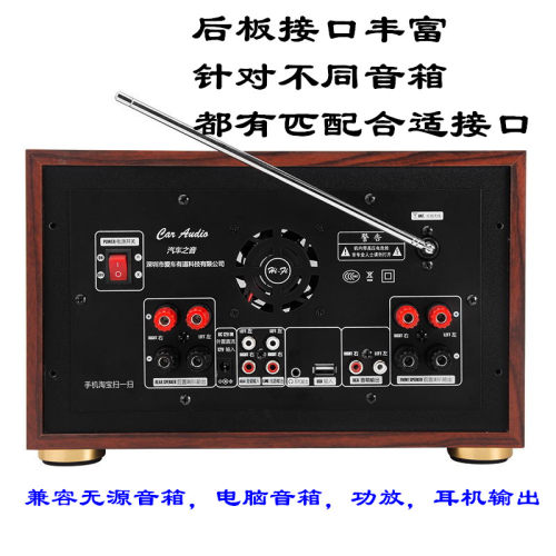 丰田老款锐志汽车cd机改家用音响车载cd改装板电源尾线包邮 - 图3