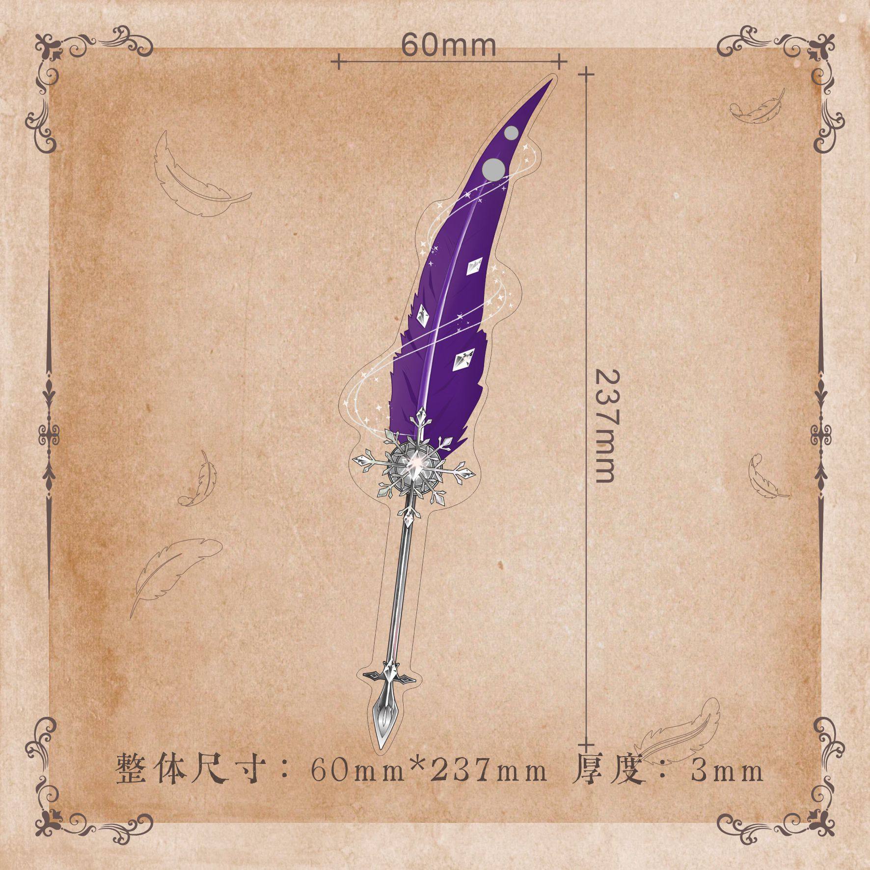 【现货】羽毛笔打卡棒亚克力吧唧谷美磁吸谷子展示拍摄道具举牌棒,淘宝优惠券,粉丝福利购,淘宝优惠卷