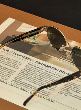 【镜控】范丞丞同款老钱风太阳镜