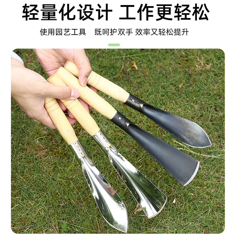 尖头平头栽花铲小铲子园林艺挖野菜铁铲大蒜种花养花工具柳叶铲子