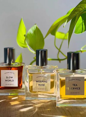 ChasingScents茶水服务香水