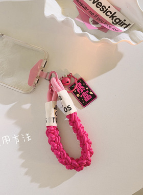 发财暴富挂件手机链条短款钥匙扣