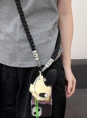 小狗购物袋手机链斜挎短款编织绳