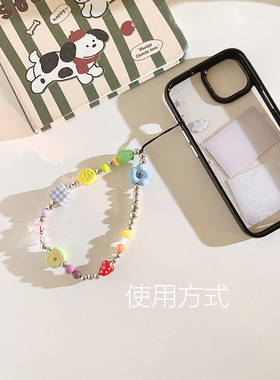 小鱼手机链短款包挂件可爱钥匙扣
