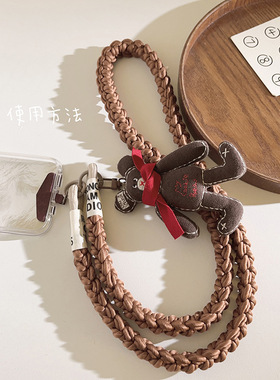 大熊手机绳斜跨卡其棕色编织链条