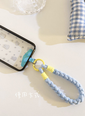 多巴胺编织棉绳手机链简约钥匙扣