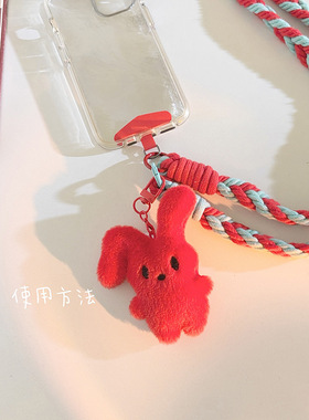 兔子手机链斜跨红蓝编织绳包挂女