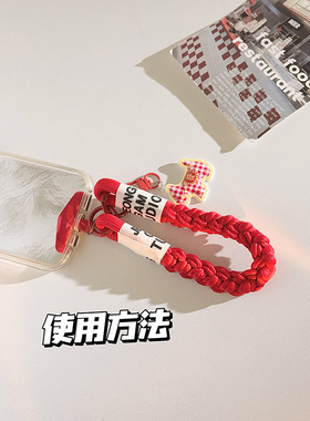 红色新年小马挂件手机链条钥匙扣