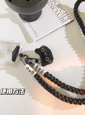 黑色小猫狗手机链条斜跨小包链潮
