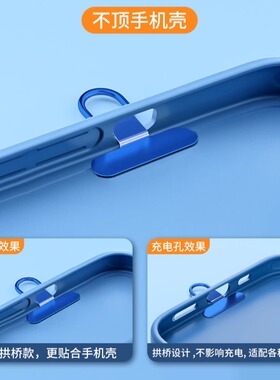 手机链迷你垫片不锈钢静音孔夹片