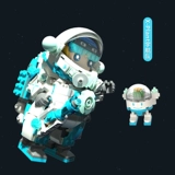 Космонавт, космический конструктор, головоломка, игрушка для мальчиков, мелкие частицы