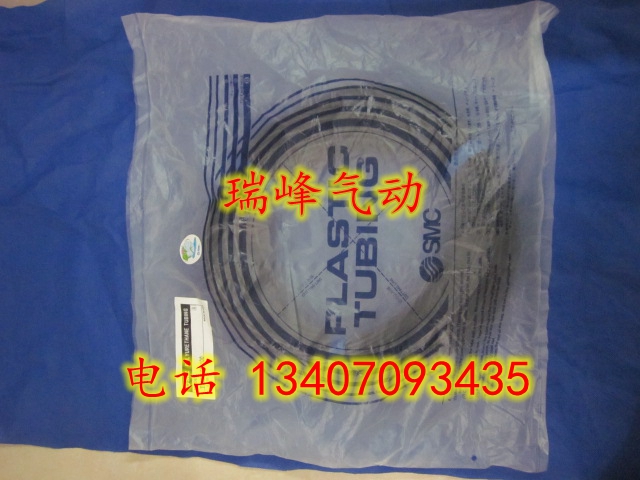 smc原装正品 PU气管 TU0425B-20 黑色聚氨酯气管 TU0425B-100 - 图2