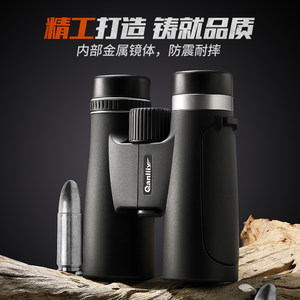 千里鹰双筒望远镜高倍高清专业级成人演唱会可拍照微光夜视观鸟镜