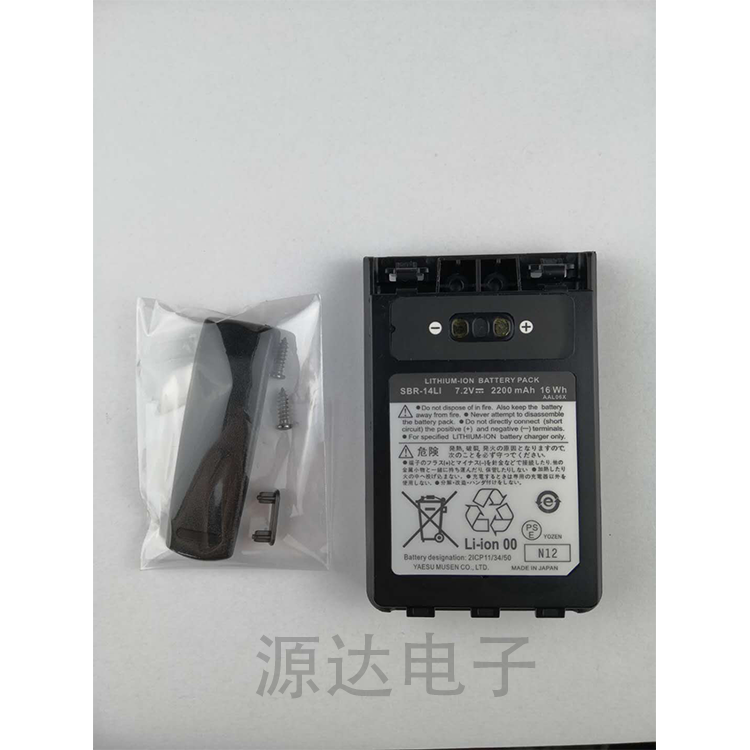 适配八重洲SBR-14LI FT1XDR 2DR VX8R VX8DR对讲机 2200mAh锂电池 - 图2