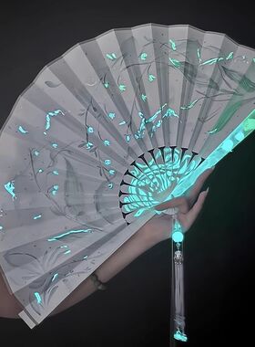 抖音同款创意可飞扇发光扇子竹林太极扇子回旋器炫酷机关魔术道具