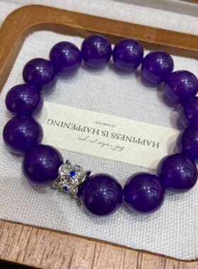 纯天然乌拉圭14MM深紫玉髓手链女金榜题名上岸手串学生礼物2025年