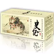 古典漫画 新人首单立减十元 21年7月 淘宝海外