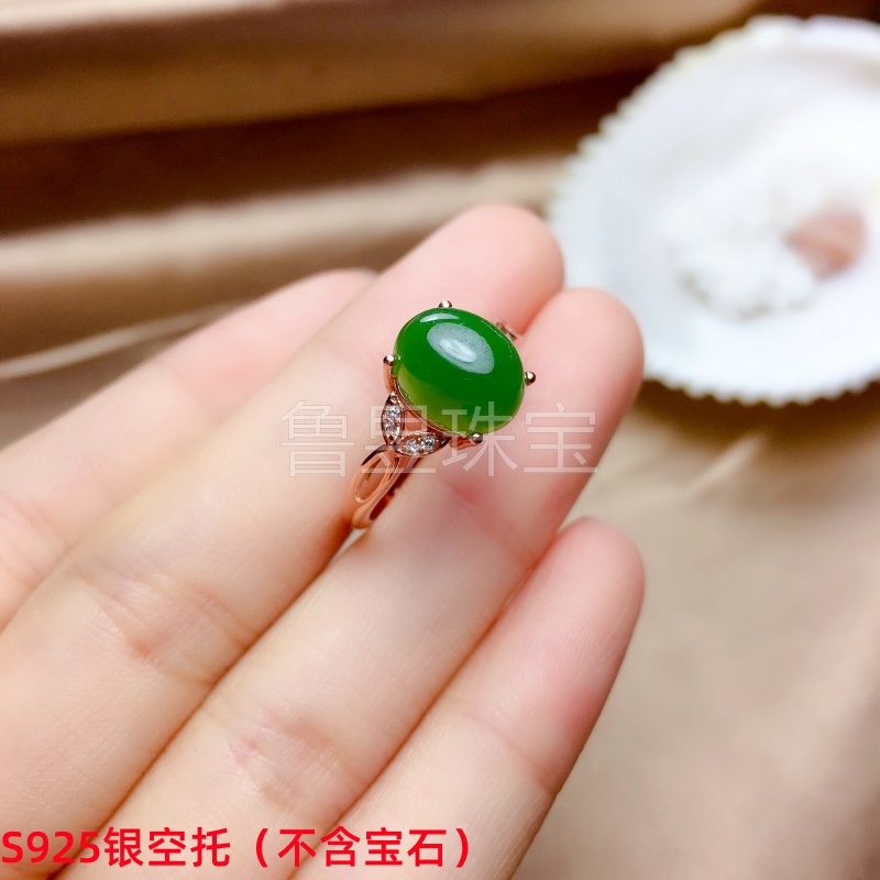 简约时尚 13mm 1212 1111 1010 99 88 77 6 银饰戒指空托椭圆形 s925 简约时尚 13mm 1212 1111 1010 99 88 77 6 银饰戒指空托椭圆形 s925