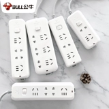 Булл -розетка панель пористого общежития для общежития студентов -общежития -общежития -общежития -общежития -подключаемость -в подключении инспекции -на плате с много -функциональной платой прицепа подключения длинная линия длинная линия