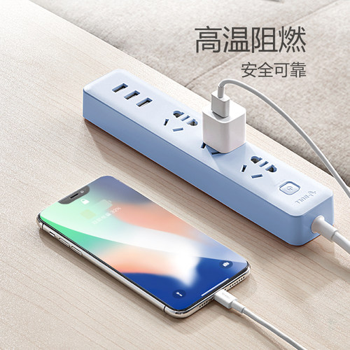 公牛插座USB多孔多功能插座家用带线插排接线板C口快充充电器 - 图2