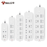 Булл -розетка панель пористого общежития для общежития студентов -общежития -общежития -общежития -общежития -подключаемость -в подключении инспекции -на плате с много -функциональной платой прицепа подключения длинная линия длинная линия