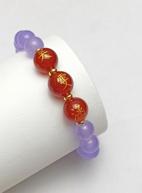 定制姓名手链可刻字紫玉髓红玛瑙串珠手绳女生简约精致学生款礼物