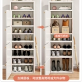 Шкаф для обуви Маленький узкий дверной дверной дверной узкий швейный дом маленький, многослойный многослойный многослойный 4 -м сантиметра в ширину.