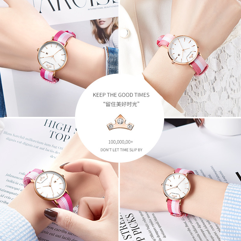 迪士尼联名ins风简约气质学生女表 忆时手表国产腕表