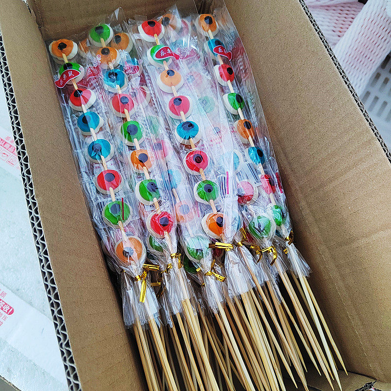 网红Q弹眼睛串串糖橡皮糖眼珠子果味软糖多眼怪儿童创意棒棒糖批,淘宝优惠券,粉丝福利购,淘宝优惠卷