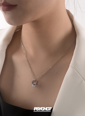 psycho7爱心锆石少女夏ins七夕