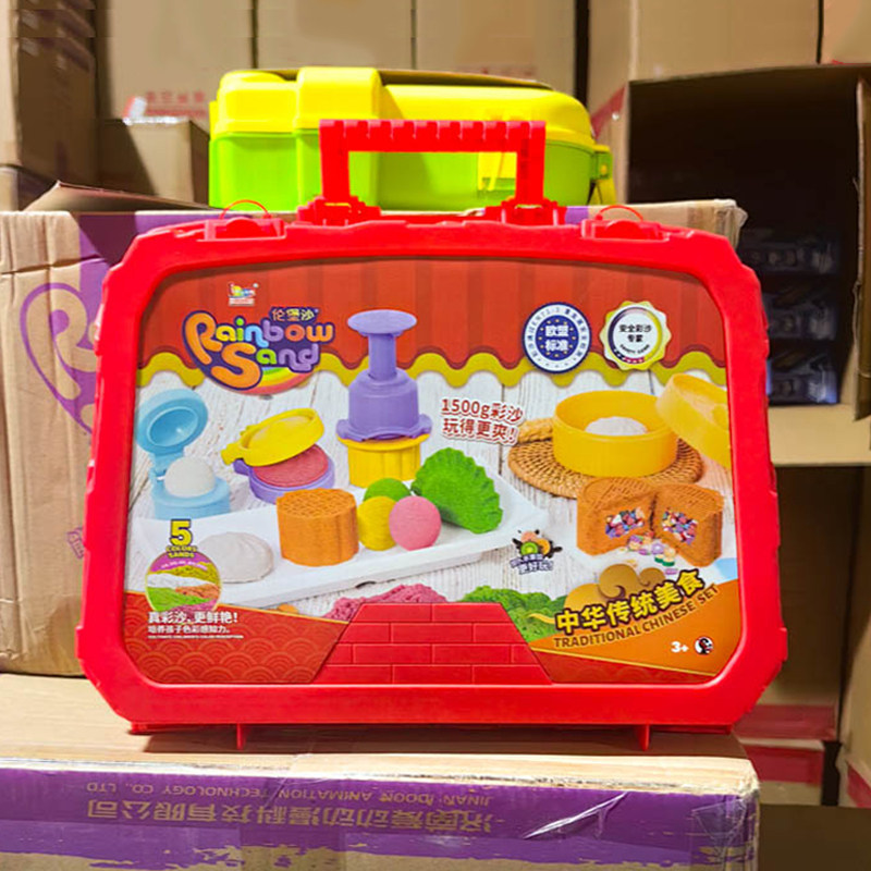 伦堡沙创意手工diy太空玩具彩色沙糖果派对系列超轻粘土沙滩海底,淘宝优惠券,粉丝福利购,淘宝优惠卷