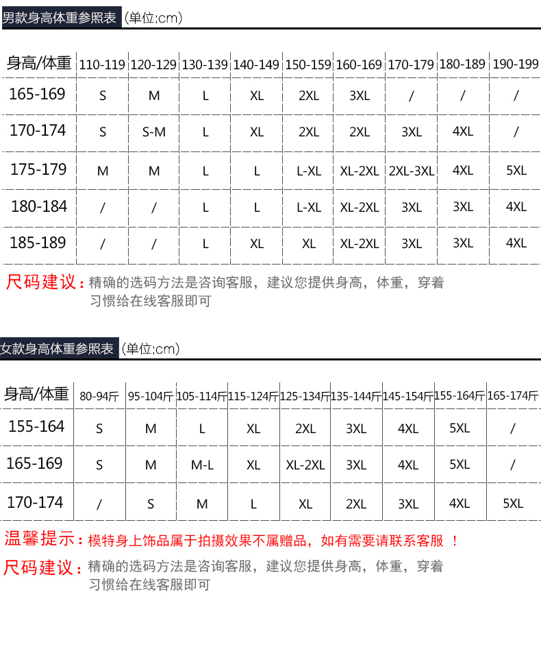 衬衫定制绣logo短袖男女同款职业套装夏4S酒店前台工作服正装衬衣 - 图3