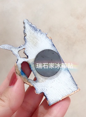 德国啤酒杯树脂冰箱贴满39包邮