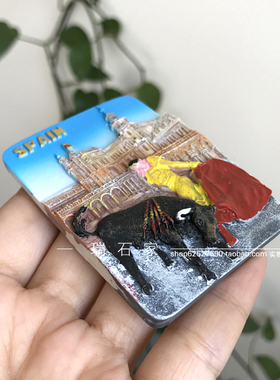 西班牙斗牛士树脂冰箱贴 旅行纪念品 满58包邮
