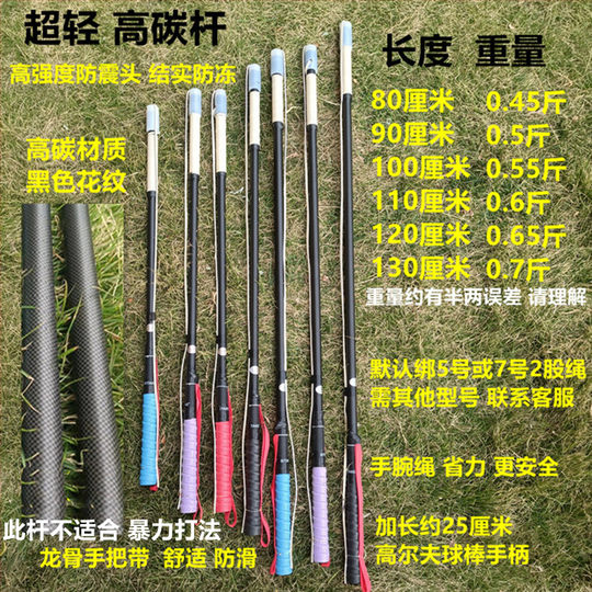 Stainless steel whip pole fitness top is durable and keeps beating