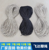 Flyda 3 Ultrafine 5 No. 7 No. 9 Coarse 1 Shares Single Stock Top Whip Rope Wood Metal Ice Ga Monkey Whip Cord Slightly