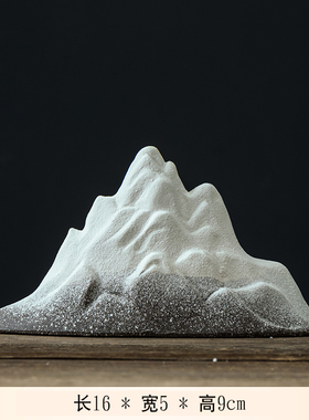 陶瓷客厅书房盆景鱼缸