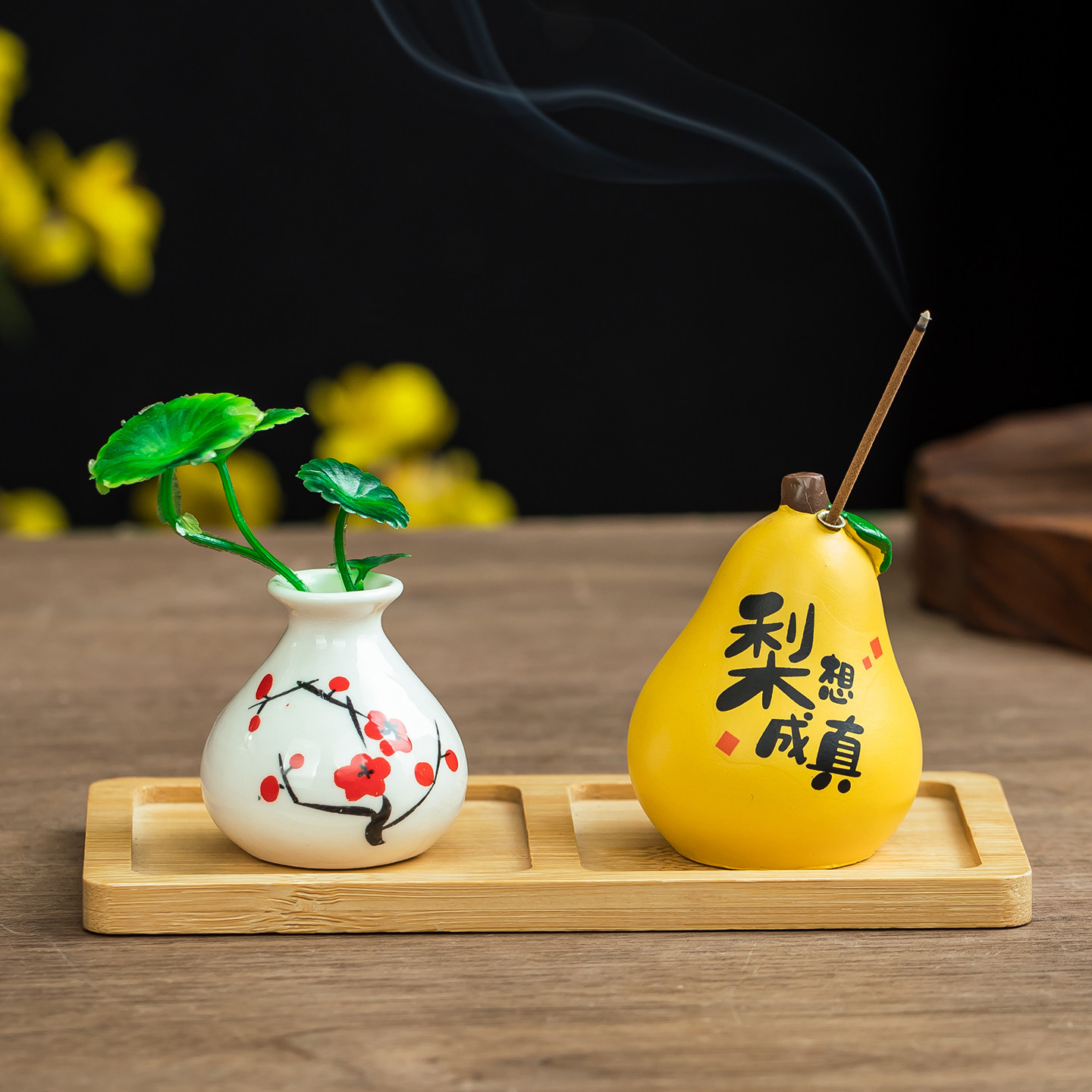 【柿柿如意】小柿子线香香插香炉中式家用室内檀香熏茶道香道香座,淘宝优惠券,粉丝福利购,淘宝优惠卷