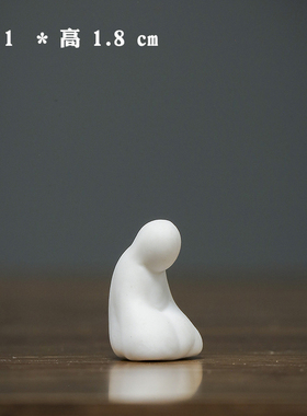 特小号陶瓷无相佛鱼缸造景摆件