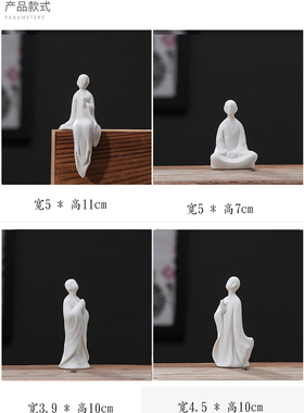 禅意手工艺无相佛盆景鱼缸小摆件