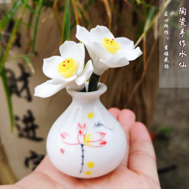 ຫັດຖະກໍາເຊລາມິກດອກໄມ້ plum magnolia mini